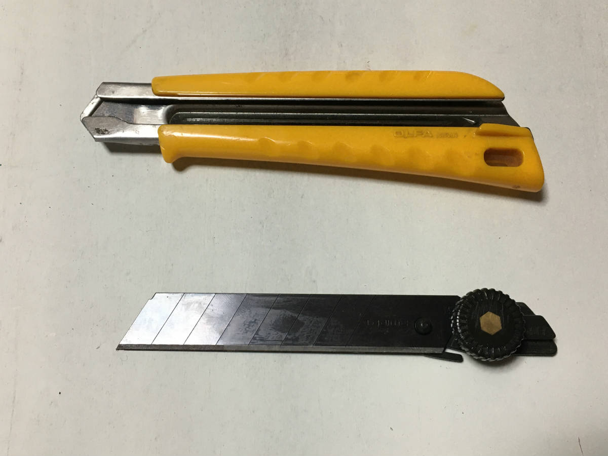 カッターの刃の交換方法とカッターの刃の折り方 | スローホーム